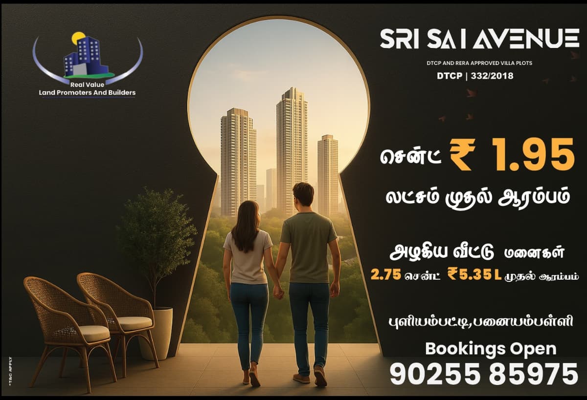REAL VALUE SRI SAI AVENUE