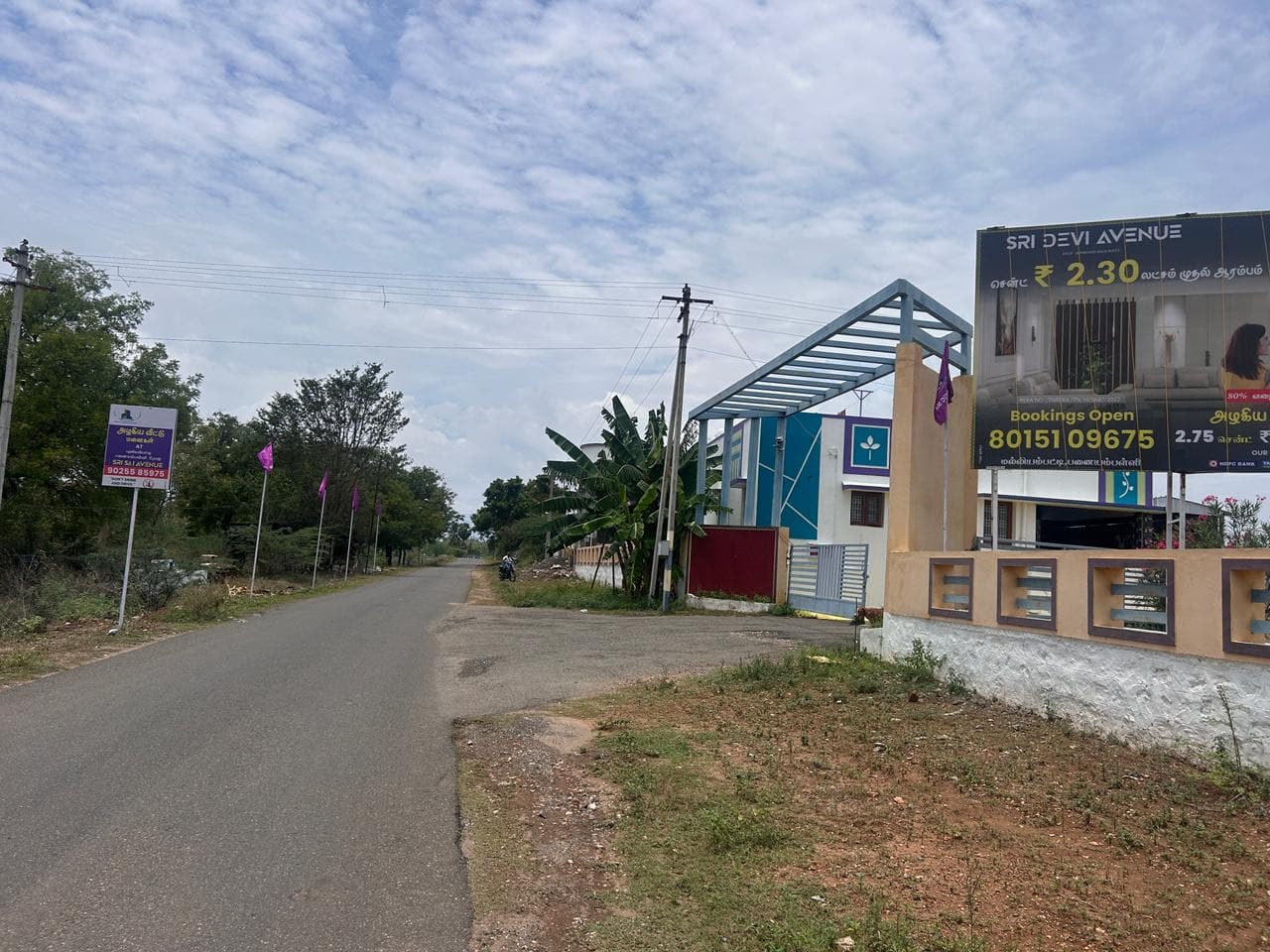 REAL VALUE SRI DEVI AVENUE💐💐💐 - Thumbnail 4