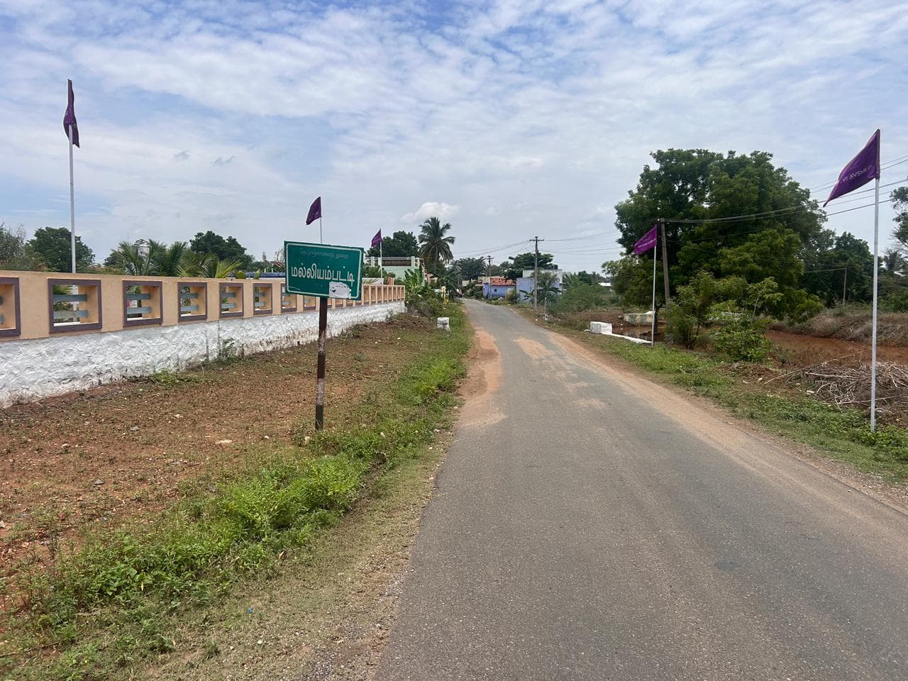 REAL VALUE SRI DEVI AVENUE💐💐💐 - Thumbnail 5