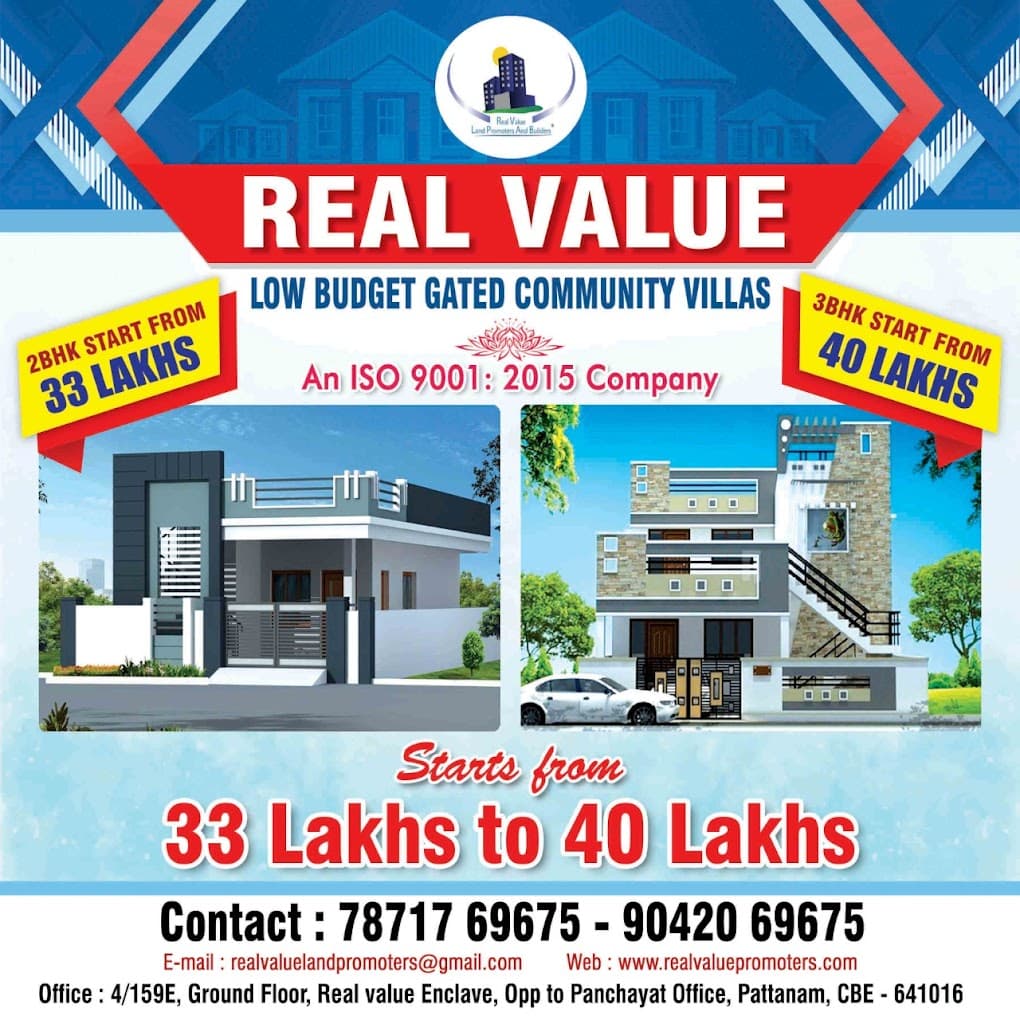 About Real Value